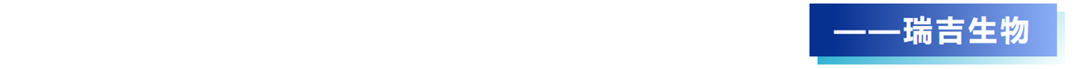 20251125553612.png 企业微信截图_20251125142245.png